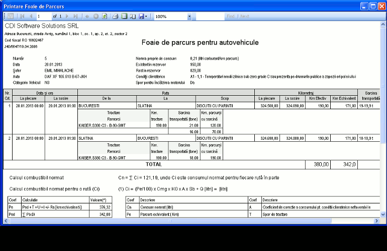 Foaie parcurs